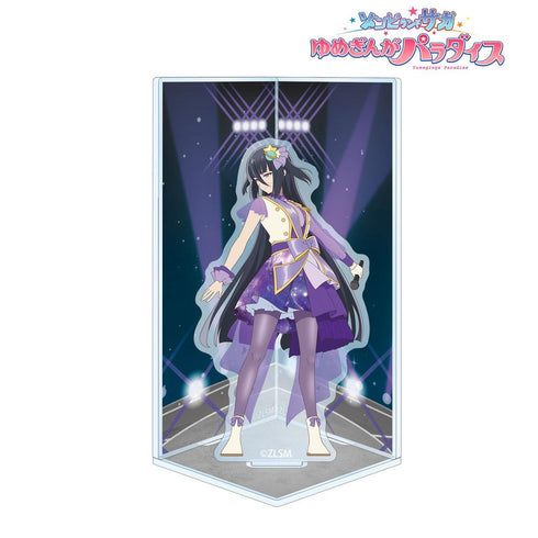 『ゾンビランドサガ ゆめぎんがパラダイス』山田 たえ ライブver. キューブ型ジオラマ風アクリルスタンド