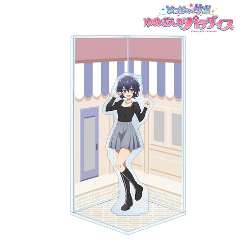 『ゾンビランドサガ ゆめぎんがパラダイス』水野 愛 私服ver. キューブ型ジオラマ風アクリルスタンド