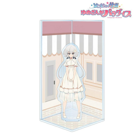 『ゾンビランドサガ ゆめぎんがパラダイス』紺野 純子 私服ver. キューブ型ジオラマ風アクリルスタンド