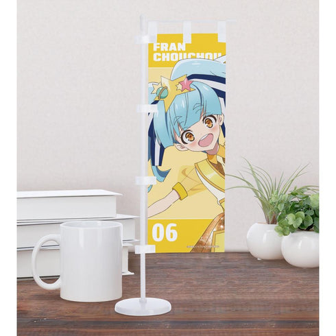 『ゾンビランドサガ ゆめぎんがパラダイス』星川 リリィ ライブver. ミニのぼり