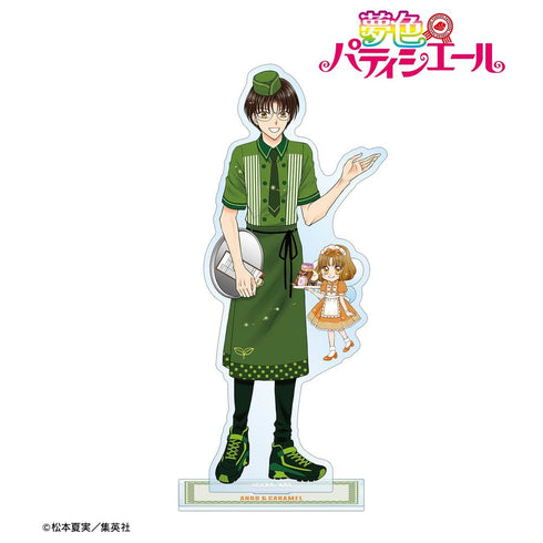 『夢色パティシエール』松本夏実先生 描き下ろし 安堂千乃介&キャラメル ダイナーver. BIGアクリルスタンド