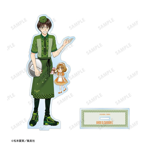 『夢色パティシエール』松本夏実先生 描き下ろし 安堂千乃介&キャラメル ダイナーver. BIGアクリルスタンド