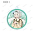 《東方Project》松本能人插畫 現代風時尚版 vol.2 收藏級壓克力鑰匙圈(單位/盒)
