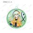 《東方Project》松本能人插畫 現代風時尚版 vol.2 收藏級壓克力鑰匙圈(單位/盒)