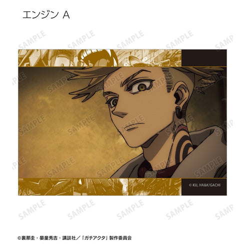 "Gachi Actors" Trading Scene Photos Bromides Vol. 2 (Unit: BOX)