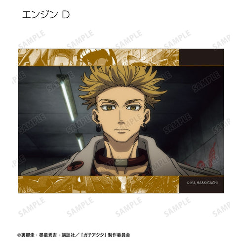 "Gachi Actors" Trading Scene Photos Bromides Vol. 2 (Unit: BOX)