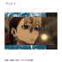 "Gachi Actors" Trading Scene Photos Bromides Vol. 2 (Unit: BOX)