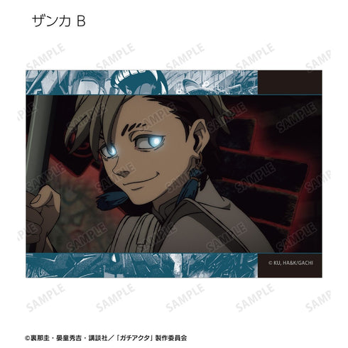 "Gachi Actors" Trading Scene Photos Bromides Vol. 2 (Unit: BOX)