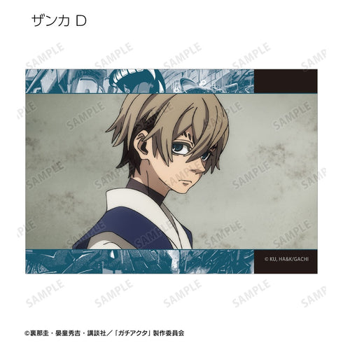 "Gachi Actors" Trading Scene Photos Bromides Vol. 2 (Unit: BOX)