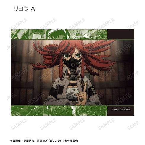"Gachi Actors" Trading Scene Photos Bromides Vol. 2 (Unit: BOX)