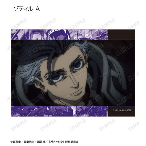 "Gachi Actors" Trading Scene Photos Bromides Vol. 2 (Unit: BOX)