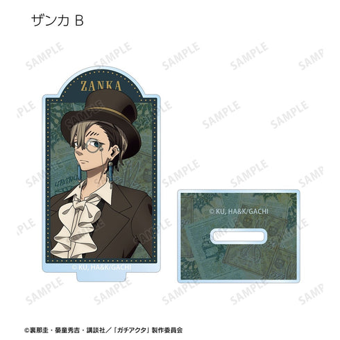 "Gachi Actor" Original Art: Steampunk Ver. Trading Acrylic Stands (Sold by the box)