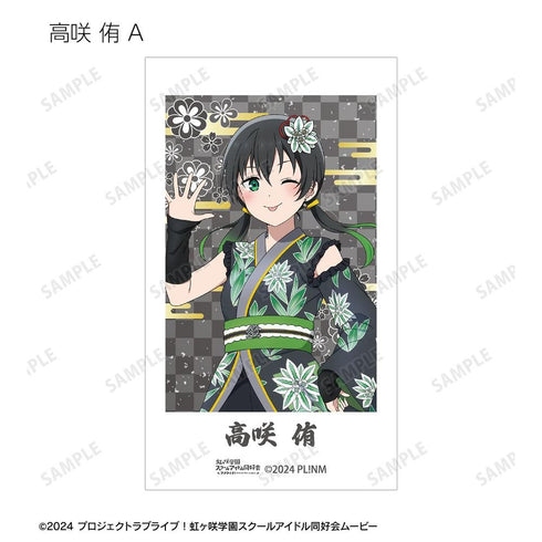 『ラブライブ!虹ヶ咲学園スクールアイドル同好会』描き下ろし 着物ドレスver. トレーディングAni-Frame(単位/BOX)