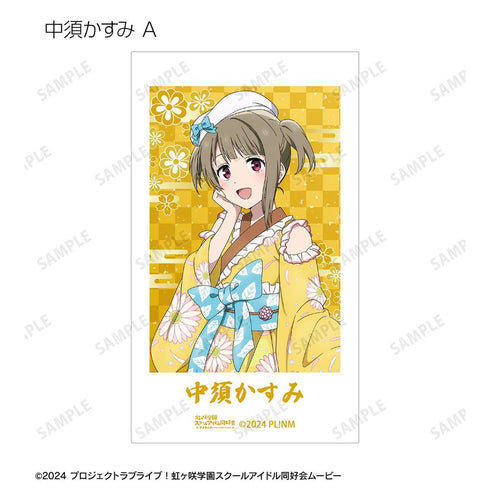 『ラブライブ!虹ヶ咲学園スクールアイドル同好会』描き下ろし 着物ドレスver. トレーディングAni-Frame(単位/BOX)