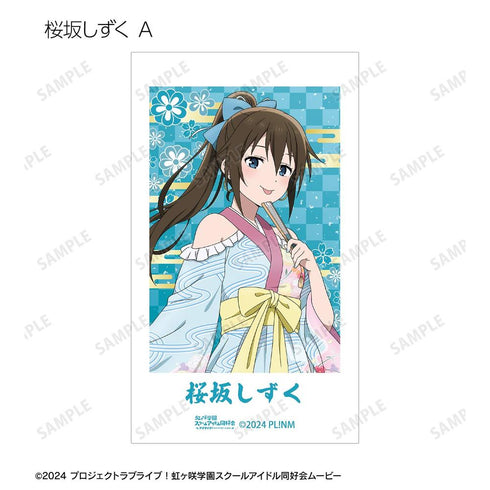 『ラブライブ!虹ヶ咲学園スクールアイドル同好会』描き下ろし 着物ドレスver. トレーディングAni-Frame(単位/BOX)