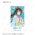 『ラブライブ!虹ヶ咲学園スクールアイドル同好会』描き下ろし 着物ドレスver. トレーディングAni-Frame(単位/BOX)