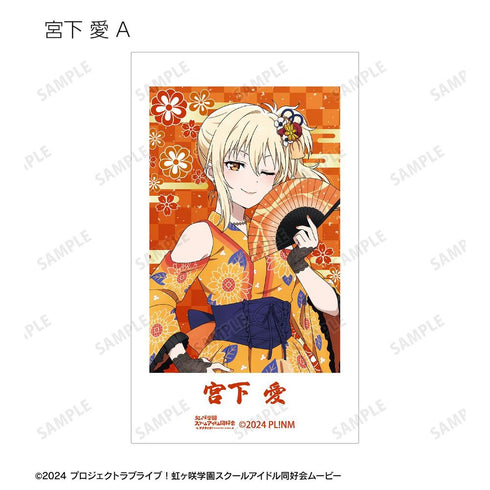 『ラブライブ!虹ヶ咲学園スクールアイドル同好会』描き下ろし 着物ドレスver. トレーディングAni-Frame(単位/BOX)