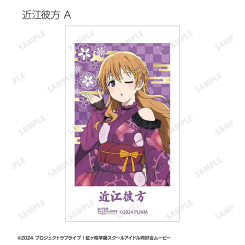 『ラブライブ!虹ヶ咲学園スクールアイドル同好会』描き下ろし 着物ドレスver. トレーディングAni-Frame(単位/BOX)