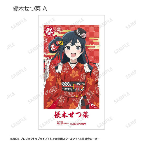 『ラブライブ!虹ヶ咲学園スクールアイドル同好会』描き下ろし 着物ドレスver. トレーディングAni-Frame(単位/BOX)