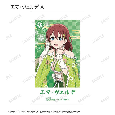 『ラブライブ!虹ヶ咲学園スクールアイドル同好会』描き下ろし 着物ドレスver. トレーディングAni-Frame(単位/BOX)