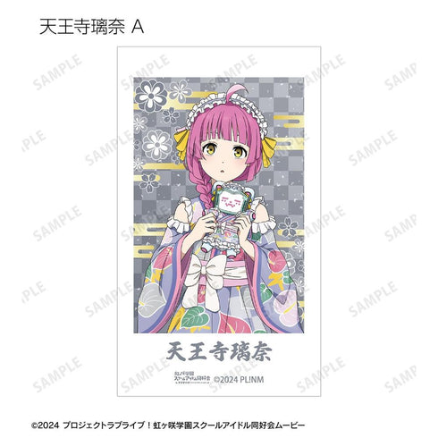 『ラブライブ!虹ヶ咲学園スクールアイドル同好会』描き下ろし 着物ドレスver. トレーディングAni-Frame(単位/BOX)