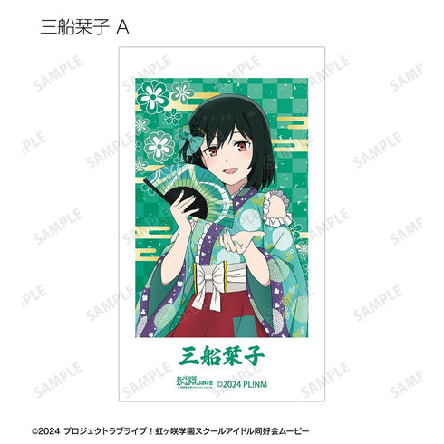 『ラブライブ!虹ヶ咲学園スクールアイドル同好会』描き下ろし 着物ドレスver. トレーディングAni-Frame(単位/BOX)