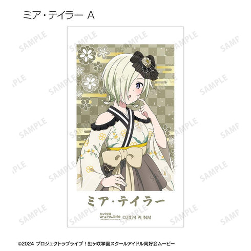 『ラブライブ!虹ヶ咲学園スクールアイドル同好会』描き下ろし 着物ドレスver. トレーディングAni-Frame(単位/BOX)