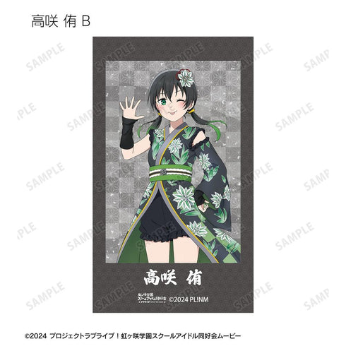 『ラブライブ!虹ヶ咲学園スクールアイドル同好会』描き下ろし 着物ドレスver. トレーディングAni-Frame(単位/BOX)