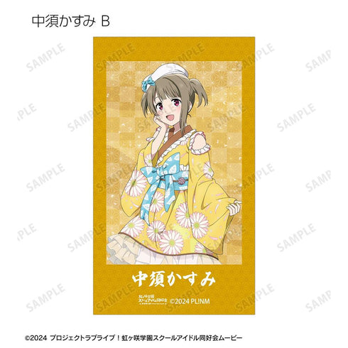 『ラブライブ!虹ヶ咲学園スクールアイドル同好会』描き下ろし 着物ドレスver. トレーディングAni-Frame(単位/BOX)