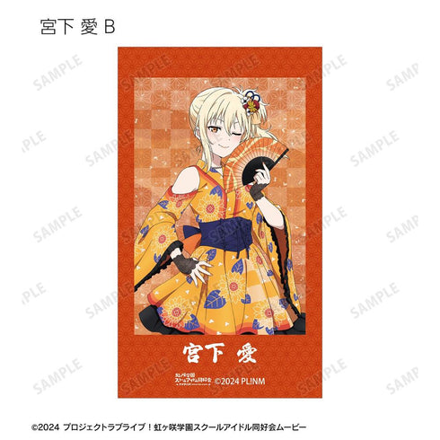 『ラブライブ!虹ヶ咲学園スクールアイドル同好会』描き下ろし 着物ドレスver. トレーディングAni-Frame(単位/BOX)