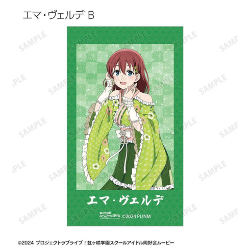 『ラブライブ!虹ヶ咲学園スクールアイドル同好会』描き下ろし 着物ドレスver. トレーディングAni-Frame(単位/BOX)