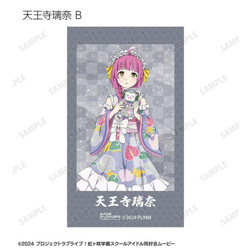 『ラブライブ!虹ヶ咲学園スクールアイドル同好会』描き下ろし 着物ドレスver. トレーディングAni-Frame(単位/BOX)