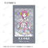 『ラブライブ!虹ヶ咲学園スクールアイドル同好会』描き下ろし 着物ドレスver. トレーディングAni-Frame(単位/BOX)