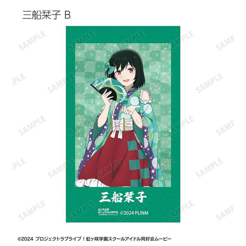 『ラブライブ!虹ヶ咲学園スクールアイドル同好会』描き下ろし 着物ドレスver. トレーディングAni-Frame(単位/BOX)