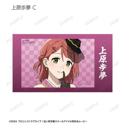 『ラブライブ!虹ヶ咲学園スクールアイドル同好会』描き下ろし 着物ドレスver. トレーディングAni-Frame(単位/BOX)
