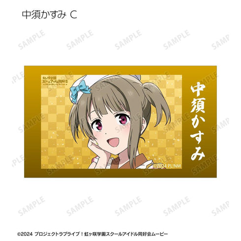 『ラブライブ!虹ヶ咲学園スクールアイドル同好会』描き下ろし 着物ドレスver. トレーディングAni-Frame(単位/BOX)