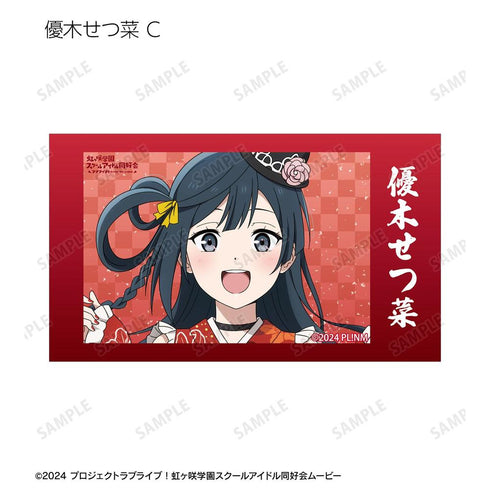 『ラブライブ!虹ヶ咲学園スクールアイドル同好会』描き下ろし 着物ドレスver. トレーディングAni-Frame(単位/BOX)