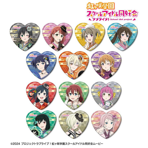 『ラブライブ!虹ヶ咲学園スクールアイドル同好会』描き下ろし 着物ドレスver. トレーディングハート型缶バッジ(単位/BOX)