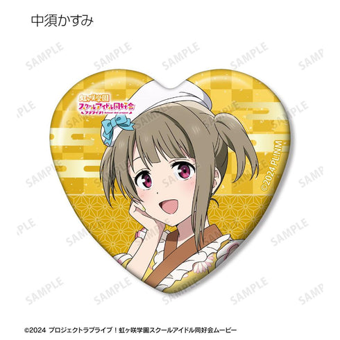 『ラブライブ!虹ヶ咲学園スクールアイドル同好会』描き下ろし 着物ドレスver. トレーディングハート型缶バッジ(単位/BOX)