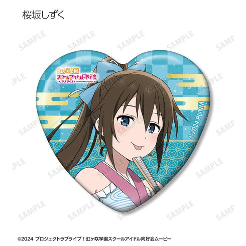 『ラブライブ!虹ヶ咲学園スクールアイドル同好会』描き下ろし 着物ドレスver. トレーディングハート型缶バッジ(単位/BOX)