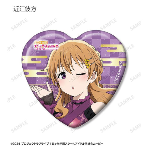 『ラブライブ!虹ヶ咲学園スクールアイドル同好会』描き下ろし 着物ドレスver. トレーディングハート型缶バッジ(単位/BOX)