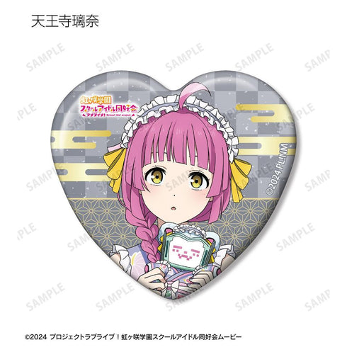 『ラブライブ!虹ヶ咲学園スクールアイドル同好会』描き下ろし 着物ドレスver. トレーディングハート型缶バッジ(単位/BOX)