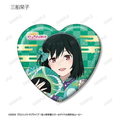 『ラブライブ!虹ヶ咲学園スクールアイドル同好会』描き下ろし 着物ドレスver. トレーディングハート型缶バッジ(単位/BOX)