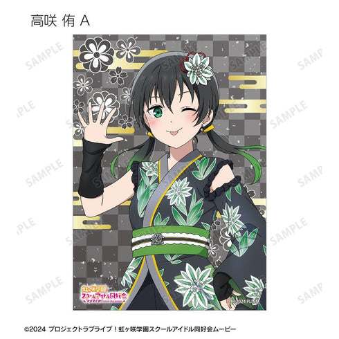 『ラブライブ!虹ヶ咲学園スクールアイドル同好会』描き下ろし 着物ドレスver. トレーディングブロマイド(単位/BOX)