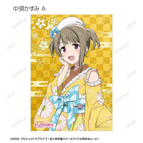 『ラブライブ!虹ヶ咲学園スクールアイドル同好会』描き下ろし 着物ドレスver. トレーディングブロマイド(単位/BOX)