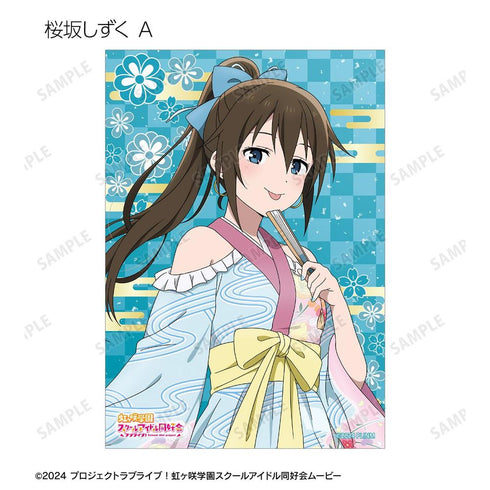 『ラブライブ!虹ヶ咲学園スクールアイドル同好会』描き下ろし 着物ドレスver. トレーディングブロマイド(単位/BOX)
