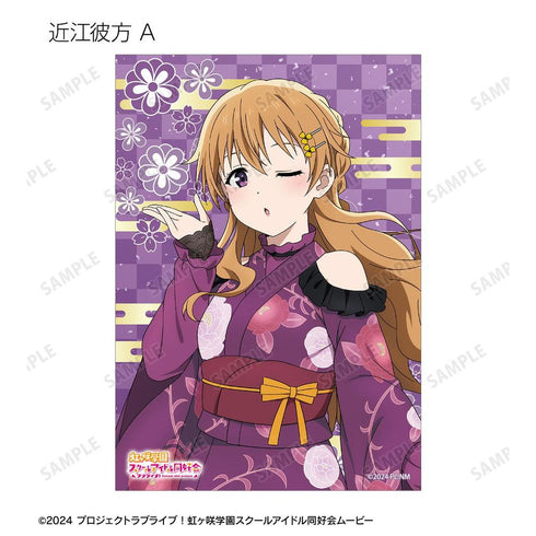 『ラブライブ!虹ヶ咲学園スクールアイドル同好会』描き下ろし 着物ドレスver. トレーディングブロマイド(単位/BOX)