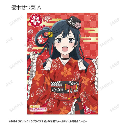 『ラブライブ!虹ヶ咲学園スクールアイドル同好会』描き下ろし 着物ドレスver. トレーディングブロマイド(単位/BOX)