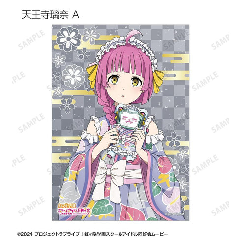 『ラブライブ!虹ヶ咲学園スクールアイドル同好会』描き下ろし 着物ドレスver. トレーディングブロマイド(単位/BOX)