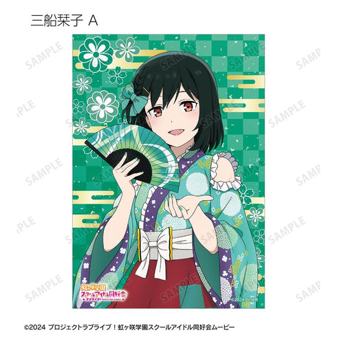 『ラブライブ!虹ヶ咲学園スクールアイドル同好会』描き下ろし 着物ドレスver. トレーディングブロマイド(単位/BOX)